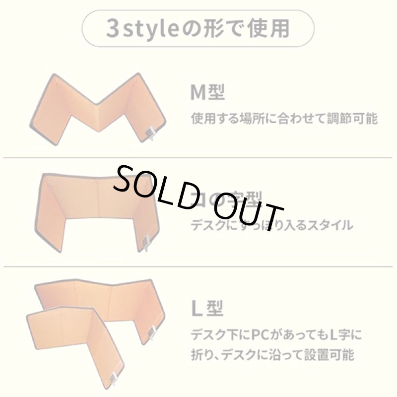 画像3: 折り曲げられるフリースタイルデスクヒータープラス (3)