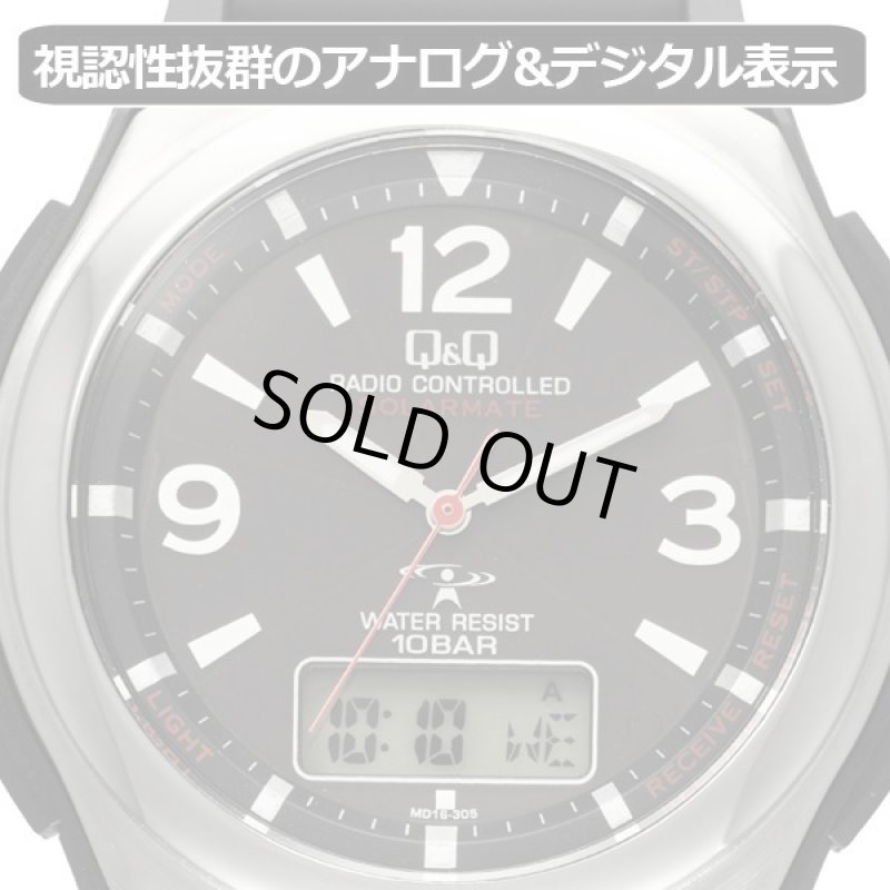 画像8: シチズンQ&Q世界5局対応ソーラー電波ウォッチ (8)