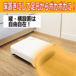 画像4: 脱衣所暖か！吊り下げられるサーモスタットヒーター (4)