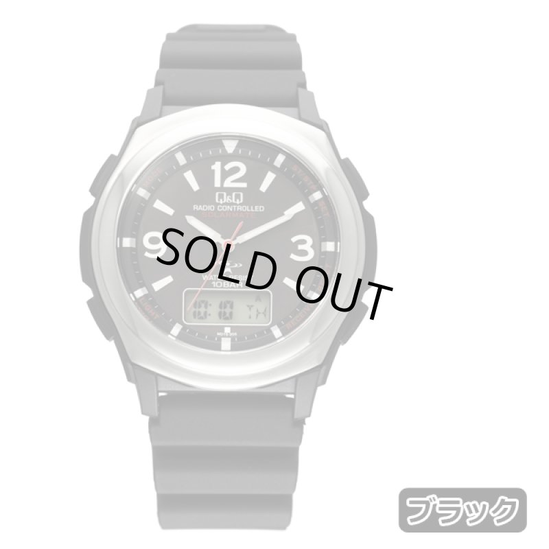 画像9: シチズンQ&Q世界5局対応ソーラー電波ウォッチ (9)