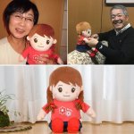 画像3: 音声認識人形「おしゃべりみーちゃん」 (3)