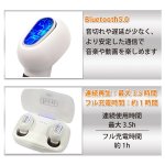 画像6: Bluetoothワイヤレスイヤホン9Dホログラフィックサウンド[充電ケース付き] (6)