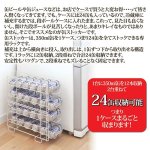 画像2: 上から下に流れる24缶ラック！NEW缶ストッカー24 (2)