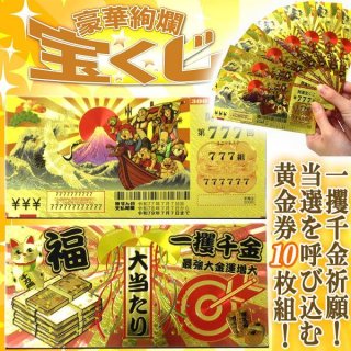 昭和の歌謡曲黄金時代 CD10枚組（180曲）TRM-TFC-1931