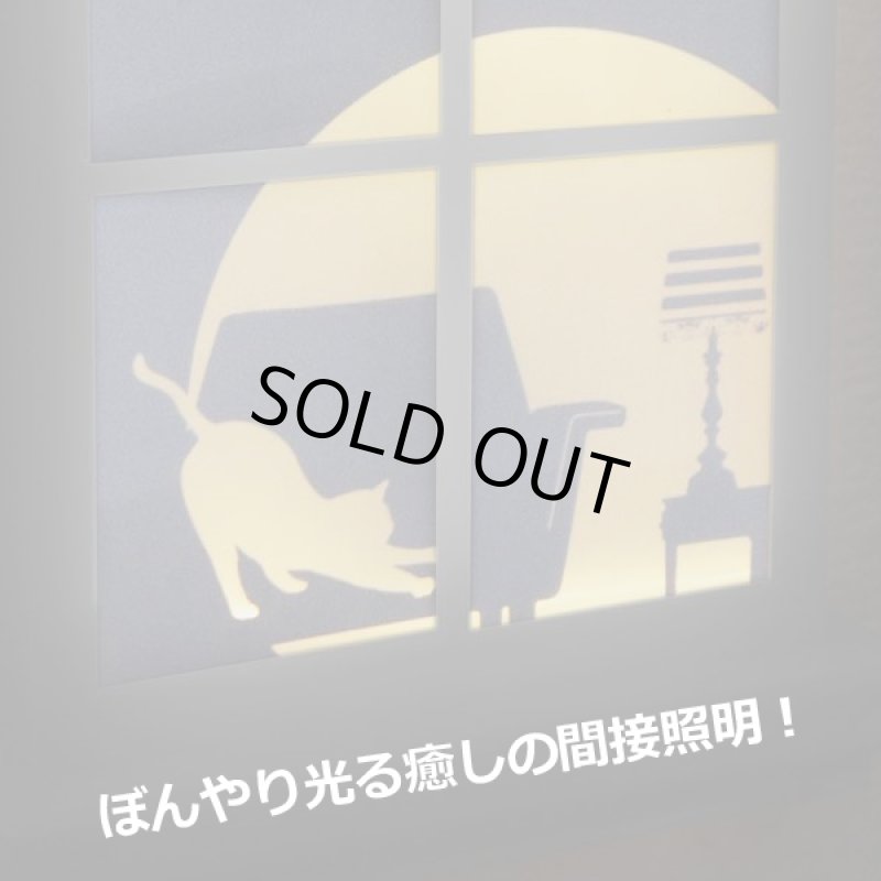 画像2: ドールハウス調「ライトルーム」 (2)