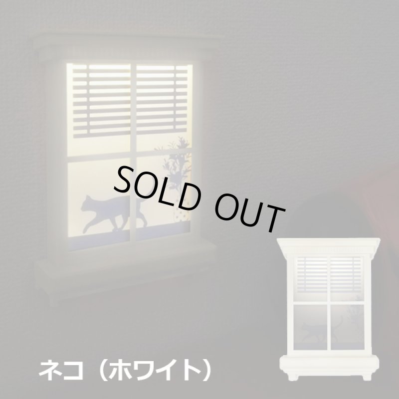 画像7: ドールハウス調「ライトルーム」 (7)