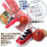 画像3: チームの絆！スポ魂入部キーホルダー「必勝バスケ部」2色セット (3)