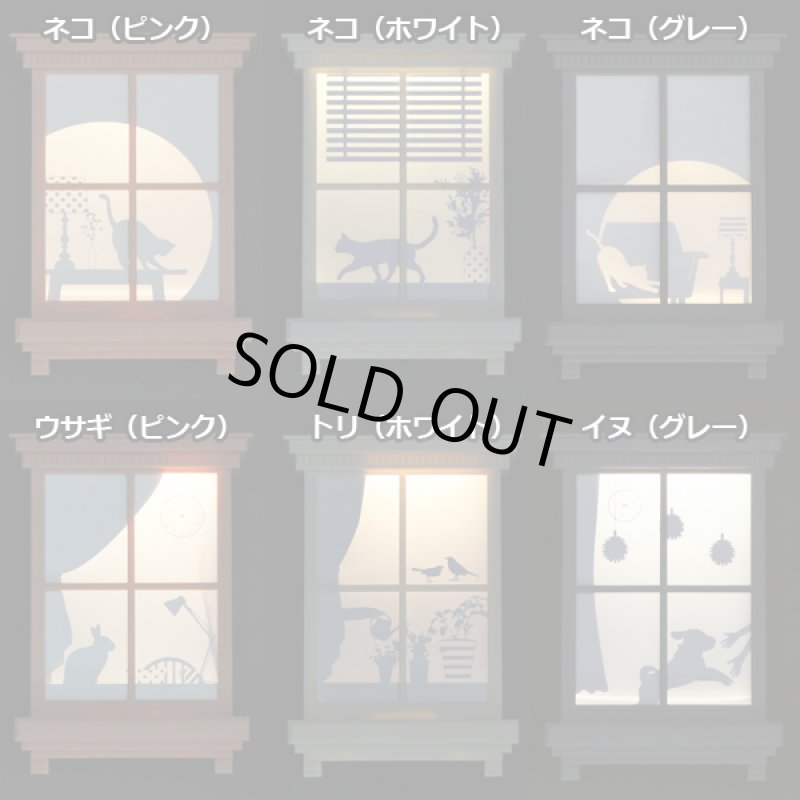 画像5: ドールハウス調「ライトルーム」 (5)