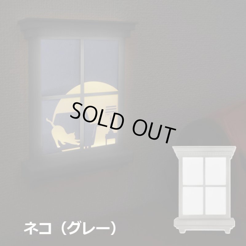 画像8: ドールハウス調「ライトルーム」 (8)