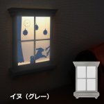 画像11: ドールハウス調「ライトルーム」 (11)