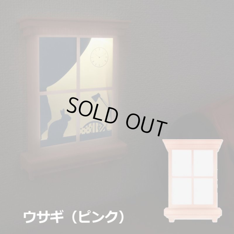 画像9: ドールハウス調「ライトルーム」 (9)