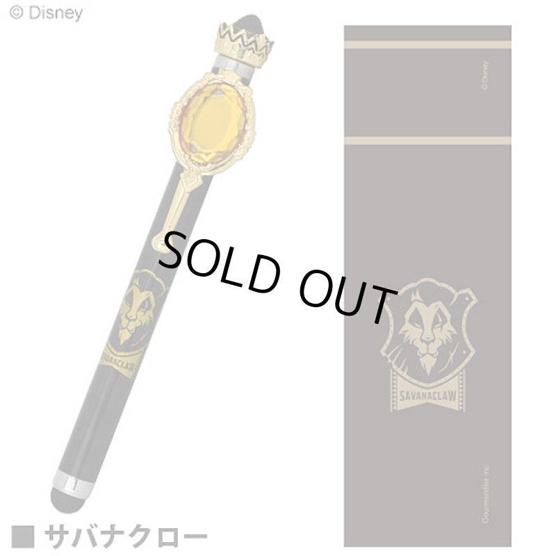 画像4: 「ディズニーツイステッドワンダーランド」マジカルタッチペン (4)