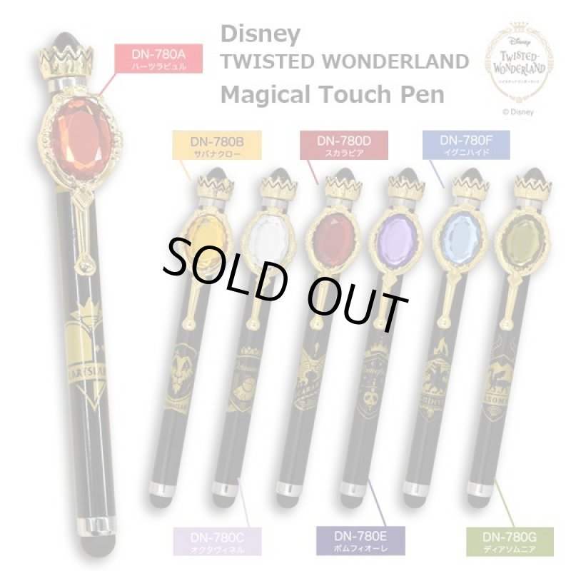 画像2: 「ディズニーツイステッドワンダーランド」マジカルタッチペン (2)