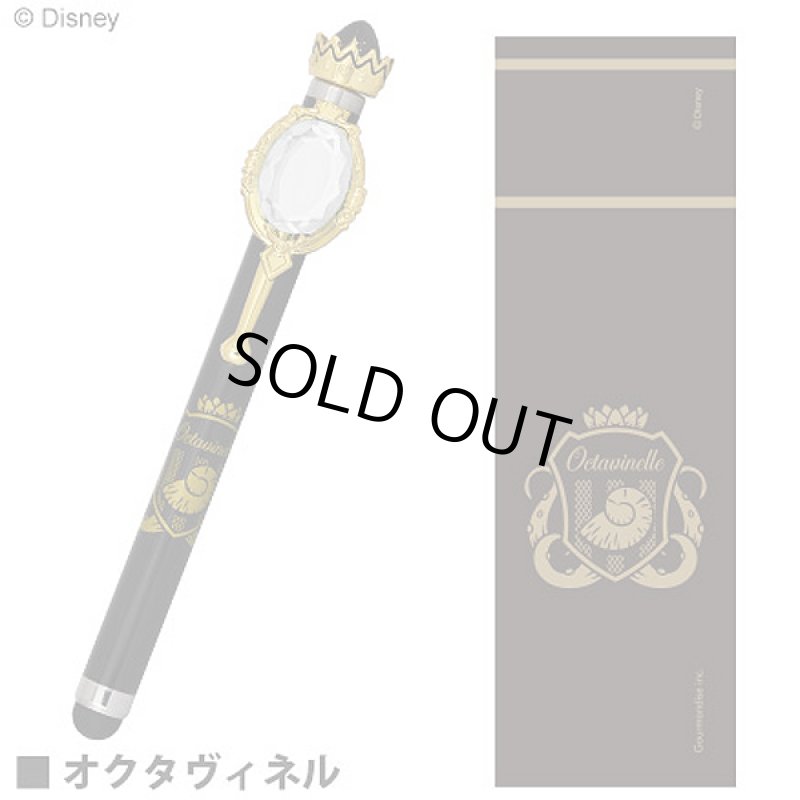 画像5: 「ディズニーツイステッドワンダーランド」マジカルタッチペン (5)