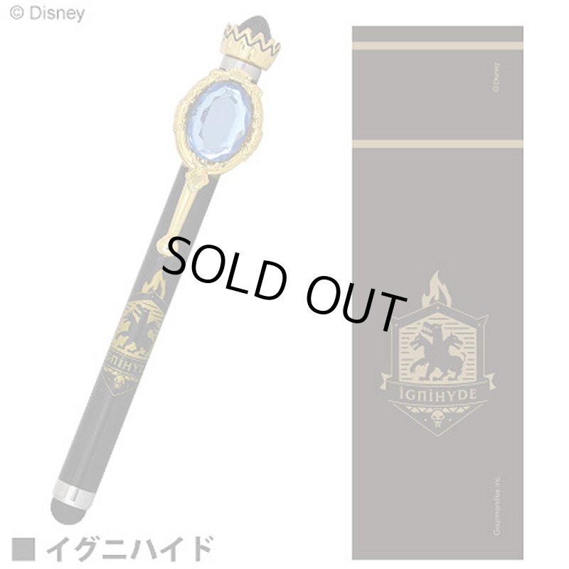 画像8: 「ディズニーツイステッドワンダーランド」マジカルタッチペン (8)