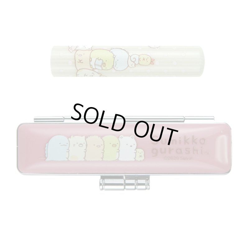 画像9: すみっコぐらし印鑑セット (9)