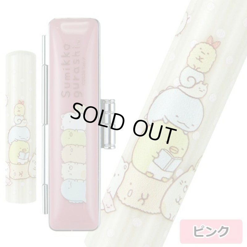 画像5: すみっコぐらし印鑑セット (5)