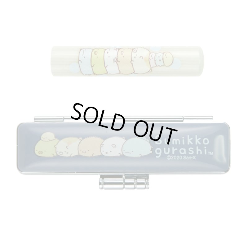 画像10: すみっコぐらし印鑑セット (10)