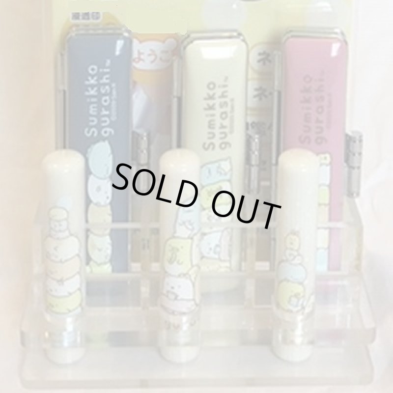 画像3: すみっコぐらし印鑑セット (3)