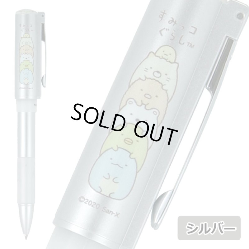 画像5: すみっコぐらし４機能搭載キャップレススタンペン  (5)