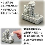 画像2: 厄除け結界ダブルパワー！狛犬の盛塩一対セット   (2)