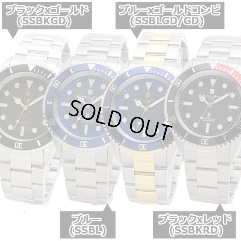 画像5: Salavatore Marraソーラー電波ウォッチ (5)