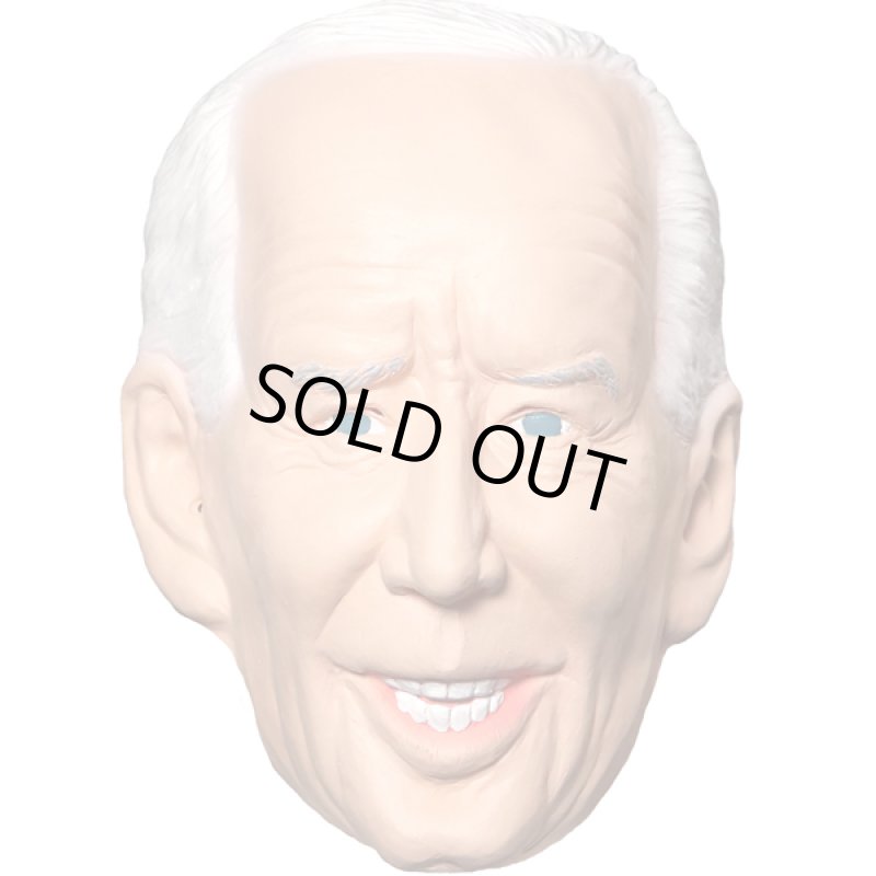 画像4: なりきりマスク「癒しのバイデン」 (4)