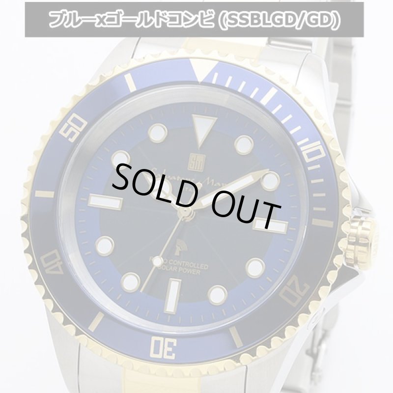 画像10: Salavatore Marraソーラー電波ウォッチ (10)