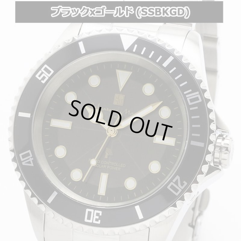 画像6: Salavatore Marraソーラー電波ウォッチ (6)