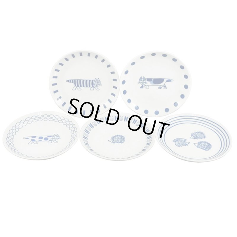 画像7: LISA LARSON(リサ・ラーソン)ファイブプレートセット (7)