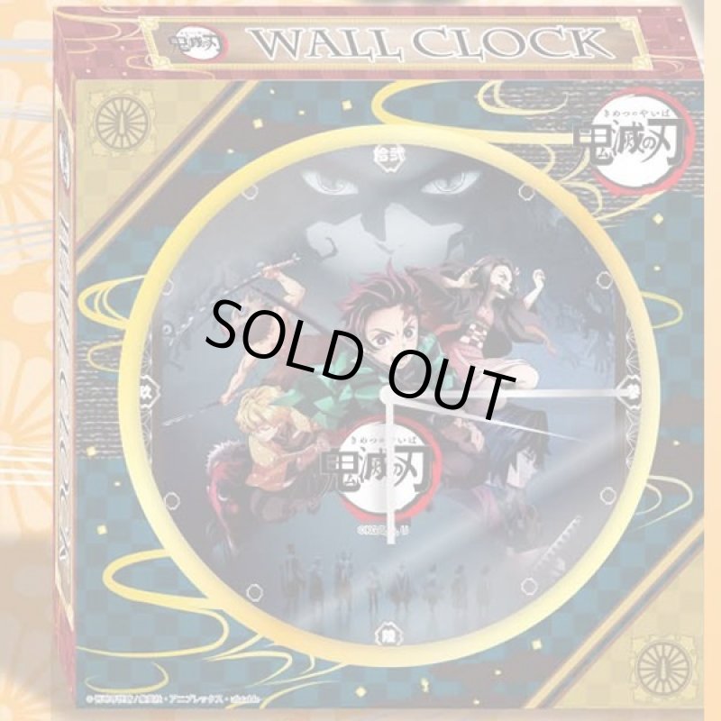画像6: 鬼滅の刃「ウォールクロック」 (6)