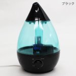 画像5: 水素発生加湿器　レイドロップ+H2(raydrop+H2,超音波式加湿器,美容加湿器,3.8L,LEDライティング) (5)