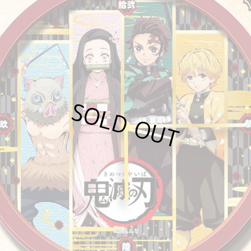 画像3: 鬼滅の刃「ウォールクロック」 (3)