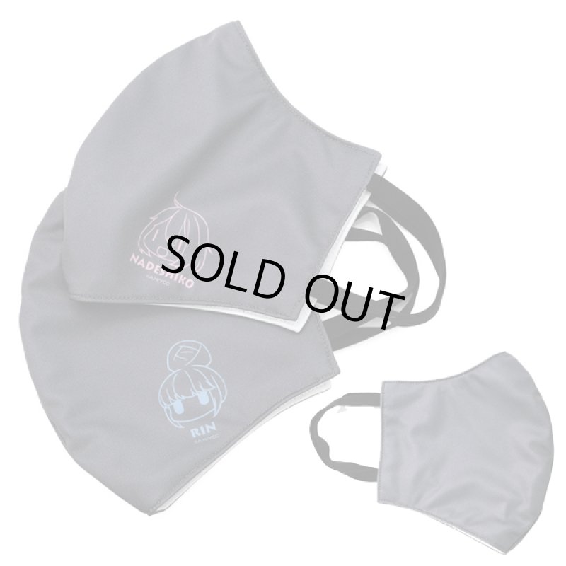 画像2: ゆるキャン△ファッションマスク「ワンポイントVer.」 (2)