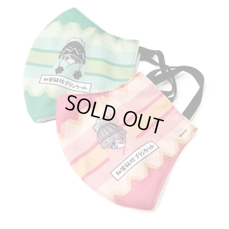 画像2: ゆるキャン△ファッションマスク「ブランケットVer.」 (2)