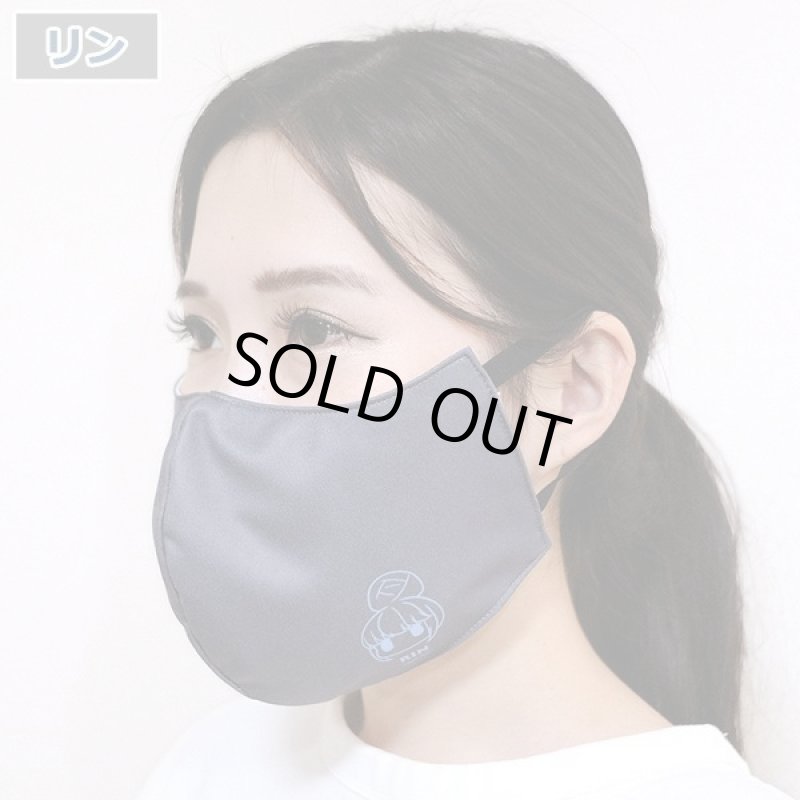 画像3: ゆるキャン△ファッションマスク「ワンポイントVer.」 (3)