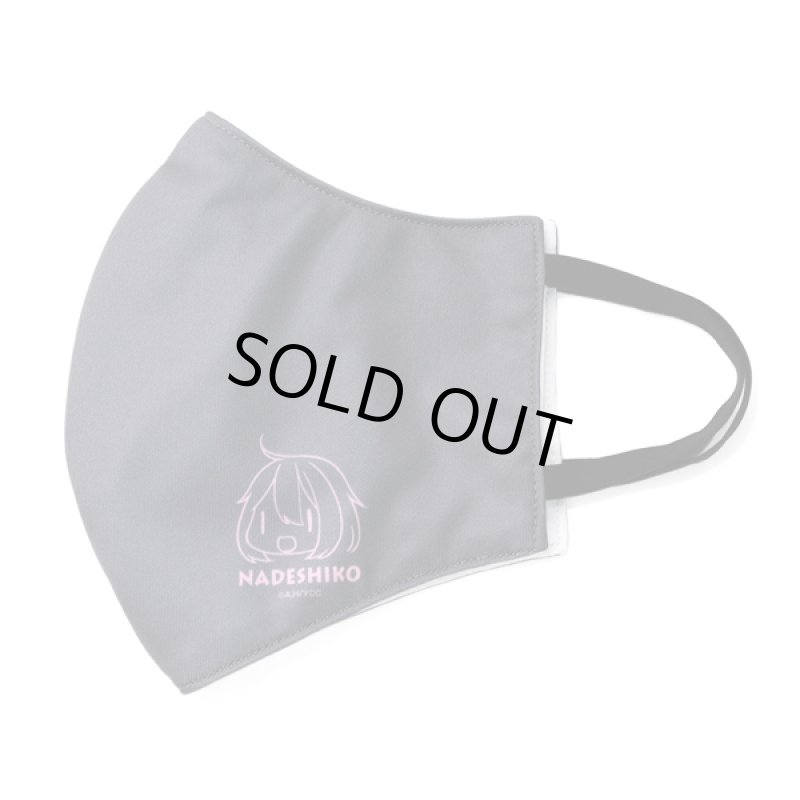 画像10: ゆるキャン△ファッションマスク「ワンポイントVer.」 (10)