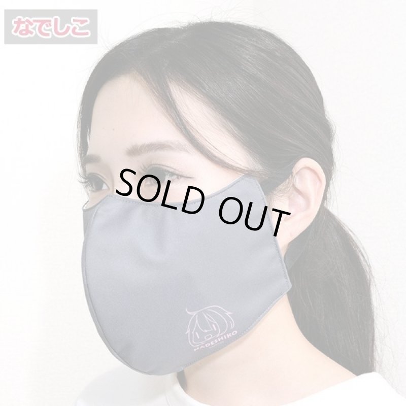 画像6: ゆるキャン△ファッションマスク「ワンポイントVer.」 (6)