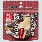 画像3: 【とくだね市場】レンジで簡単！福ふく食堂の「おしるこ」6袋組・送料無料 (3)