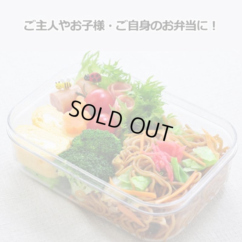 画像4: 焼そば革命2袋セット(3食入x2) (4)