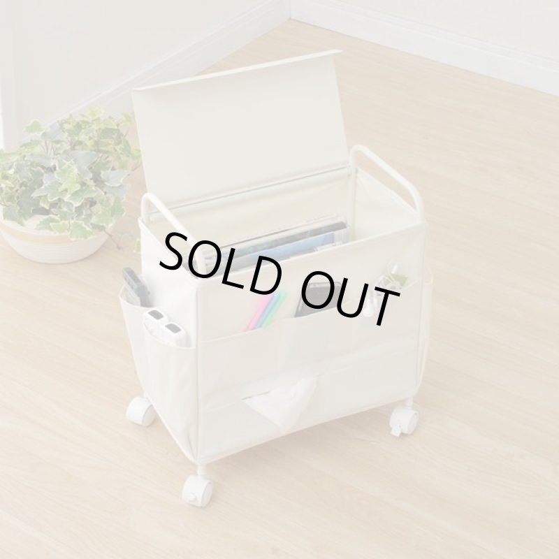 画像9: デッドスペースを収納に!フレーモ「サイドワゴン」 (9)