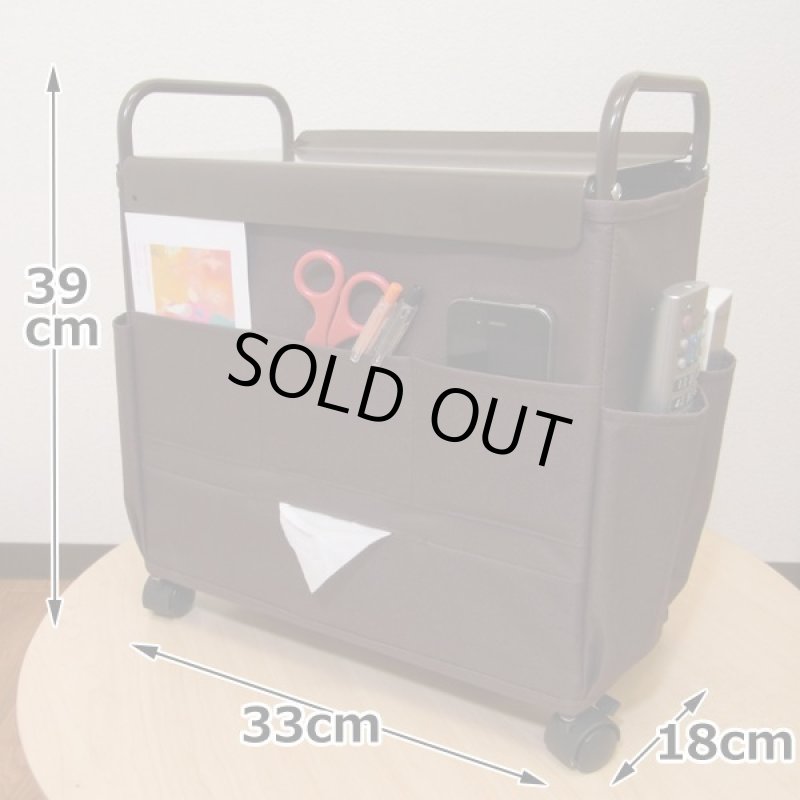 画像10: デッドスペースを収納に!フレーモ「サイドワゴン」 (10)