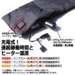 画像4: 30秒でポカポカ！ヒートマフラー「ヌーク」 (4)