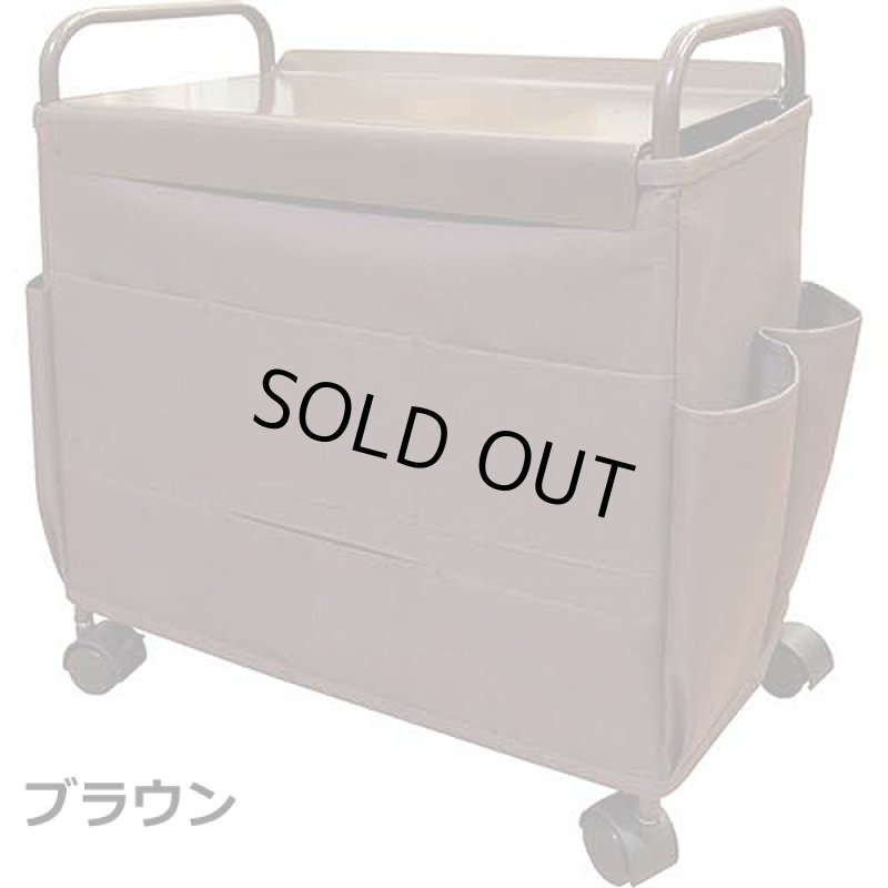 画像12: デッドスペースを収納に!フレーモ「サイドワゴン」 (12)