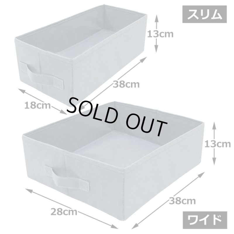 画像5: クローゼット空間を有効活用!クローネ「ハンギングラックスリム専用/引き出しボックス」3個セット (5)