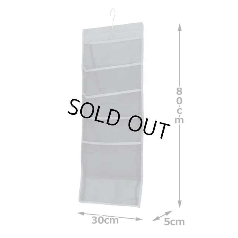 画像6: クローゼット空間を有効活用!クローネ「ハンガーシャツ小物ポケット」 (6)