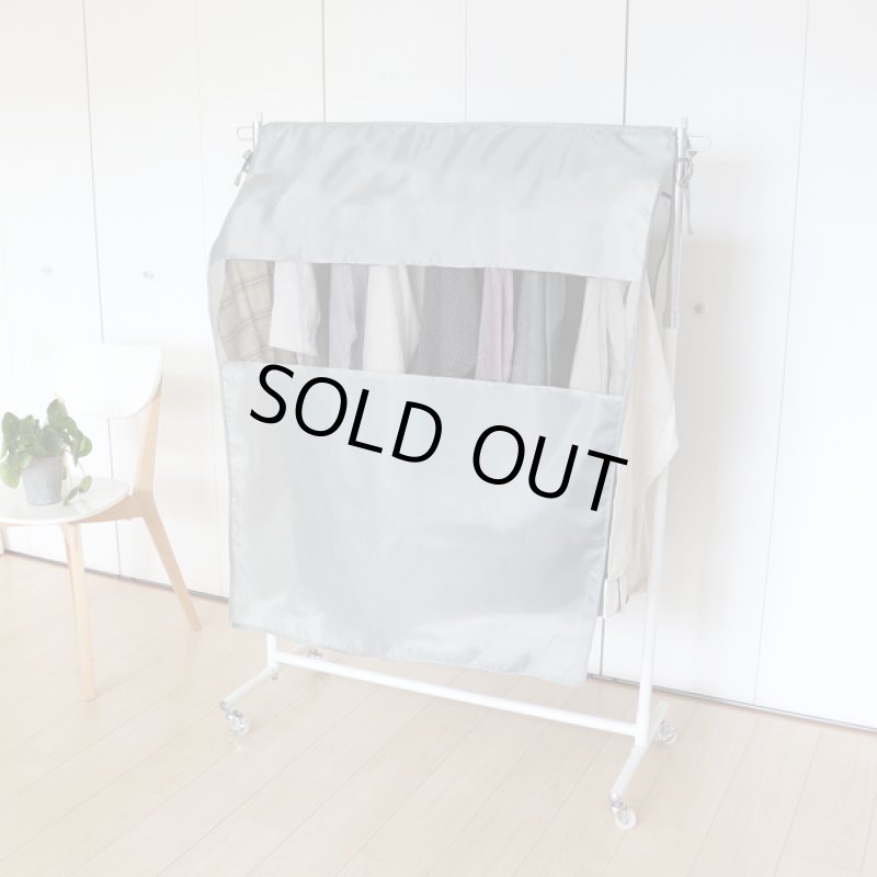 画像2: クローゼット空間を有効活用!クローネ「ハンガーラックカバー」2個セット (2)