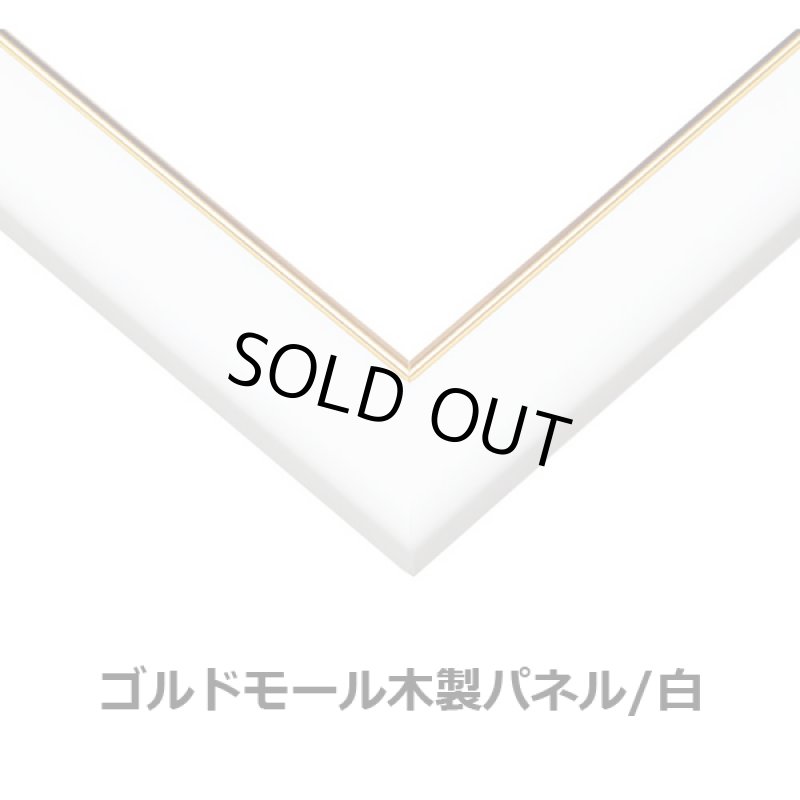 画像3: ジグソー日本の風景「秋に染まる京茶屋」フレームセット（1000P） (3)