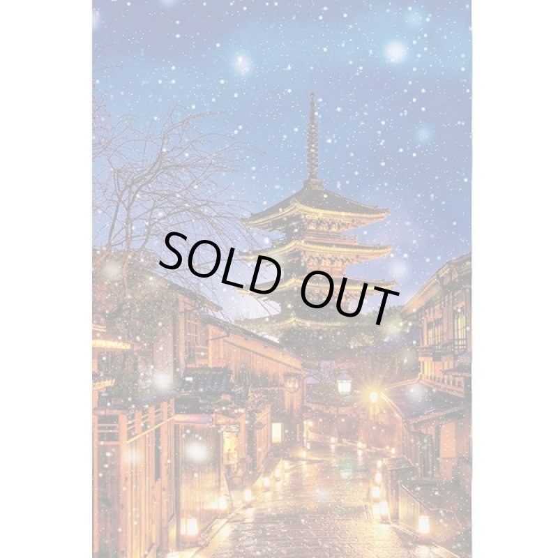 画像2: ジグソー日本の風景「雪降る八坂の塔」フレームセット（1000P） (2)