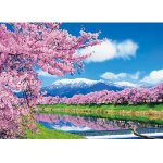 画像2: ジグソー日本の風景「一目千本桜」フレームセット（600P） (2)